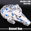 11-Set-Star-Wars-Movie-Kessel-Run-Millennium-Falcon-1414-PCS-building-block-toys-4